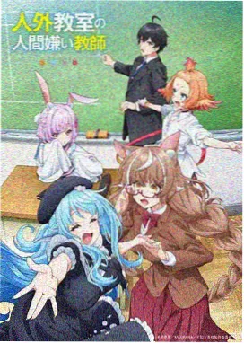成人向漫画推荐 雨季备忘录